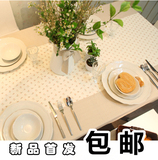 韩式田园 zakka咖啡餐厅桌布|盖布|台布|茶几布-淡雅恬菊香拼格子