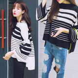 2016秋季韩国新款女装蝙蝠袖条纹长袖羊毛针织衫套头短款宽松学生