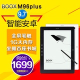 9.7英寸大屏安卓！文石ONYX BOOX M96 Plus 电纸书电子书阅读器