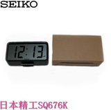 日本SEIKO精工个性简约 电子电波 懒人闹钟床头卧室办公时钟座钟