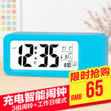 汉时钟表充电闹钟创意学生聪明钟床头静音儿童夜光小电子闹钟HA32