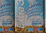泰国豆奶进口饮料 Lactasoy力大狮豆奶 300ml *36盒/箱 大量批发