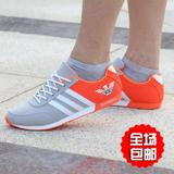 回力男鞋帆布鞋夏季学生网面运动鞋韩版系带板鞋低帮休闲跑步布鞋