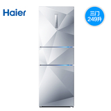 Haier/海尔BCD-249WDEGU1风冷无霜249升L三门Wifi智能电冰箱电脑