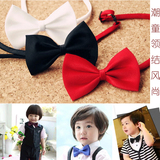 儿童领结男童宝宝纯色领结韩版礼服花童幼儿园表演出英伦小领结