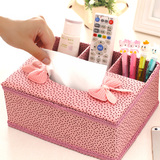 创意多功能收纳纸巾盒 抽纸盒 桌面收纳 布艺纸巾盒卷子盒 收纳盒