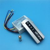 无线220v三路遥控开关LED吸顶灯具遥控器模块分段3路数码分控制器
