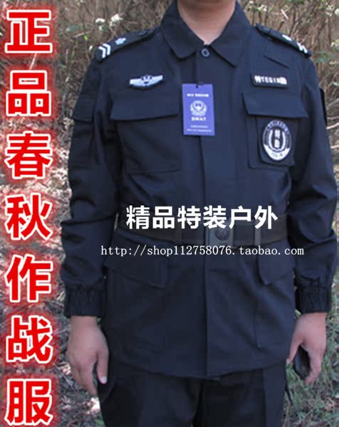 511夏季美国特警作战服swat春秋作训服训练服野战特战