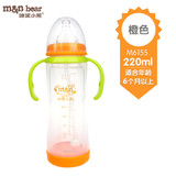 咪呢小熊 握把实感自动宽口径高耐热玻璃奶瓶 220ml/8oZ M6155