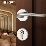 德国EKF欧式简约室内卧室房门锁木门执手锁具分体锁纯铜锁芯双舌