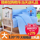 婴儿床新款实木无漆多功能宝宝床环保摇篮床变书桌加长款长120CM