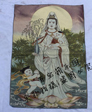 西藏藏传佛教丝绸刺绣 织锦 金丝刺绣 尼泊尔唐卡画 送子观音刺绣