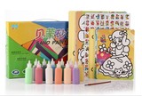 包邮贝蒙沙画礼盒30张12色套装环保儿童彩砂画手工DIY绘画玩具