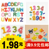 韩国创意英文字母冰箱贴数字磁性贴吸铁石幼儿童早教益智玩具批发