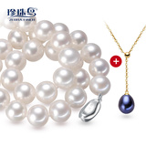 珍珠鸟珠宝  超大11-12mm淡水珍珠项链天然正圆强光送妈妈礼物