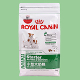 包邮RoyalCanin皇家小型犬离乳期奶糕1kg贵宾泰迪比熊博美幼犬粮