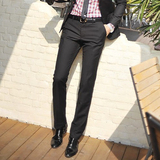 冬季男士西裤韩版 修身型商务正装长裤青年黑色职业免烫西服裤