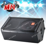 JBL MRX512 单12寸KTV专业音箱/舞台演出音响/返听监听HIFI音箱