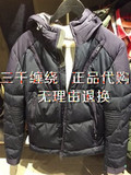2015冬季专柜代购正品杰克琼斯个性拼接加厚羽绒服外套215412027