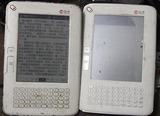 看书机配件机特价电子阅读器配件充数机 电纸书汉王电子阅览器1GB