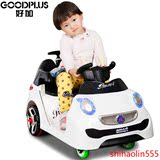 儿童电动扭扭车推杆车宝宝室内瓦力玩具汽车双驱遥控四轮早教