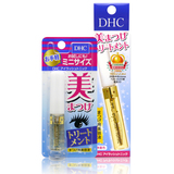 【日本直邮】DHC/蝶翠诗睫毛增长液修护液 6.5ml/3.5ml