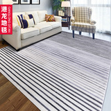 现代简约客厅卧室地毯家用长方形床边毯茶几垫满铺吸尘可机洗抽象