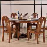 全实木餐桌 胡桃木双层桌子现代中式家具简约圆形餐台