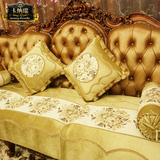 卡纳瑞 高档欧式沙发垫布艺沙发巾四季通用 奢华真皮沙发坐垫防滑