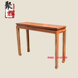 新中式花梨木条案案几供台明式简约神台供桌实木仿古家具定制