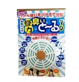日本汉方研究所怪力除臭剂空气清新剂去除宠物厕所房屋冰箱异味