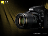 国行全国联保 Nikon/尼康 D610机身 套机全画幅专业数码单反相机
