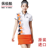 佩极酷 韩国进口羽毛球服装【套装】女款短袖T恤+短裙2380 速干