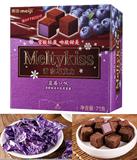 明治meiji 雪吻巧克力 蓝莓口味 夹心巧克力  71g 全国5盒包邮
