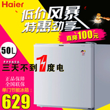 Haier/海尔 BC-50EN 单门家用办公室 小型 冷藏型小冰箱节能省电
