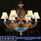 法尼奥 法式全铜陶瓷吊灯 欧式 美式 铜灯 宫廷别墅客厅古典 吊灯