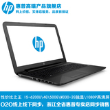 惠普/HP 15-AC165TX 15-AC166TX AC601TX AC602TX六代1080P高清屏