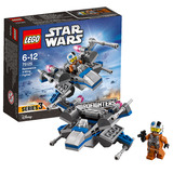 乐高星球大战2016新品 抵抗军X-翼战斗机LEGO 6-10岁积木75125