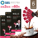 韩国进口饮品咖啡陪你Caffebene金秀贤三合一条状速溶咖啡60袋装
