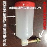 摆线针轮减速机立式专用油标 弯油管 注油器 加油杯螺纹M16*1.5