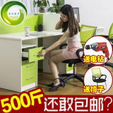 杭州办公家具四人位职员桌办公桌简约现代屏风电脑桌4人位员工桌