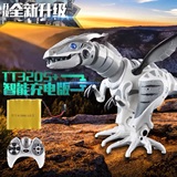 最新款佳奇第三代遥控智能恐龙狗狗玩具320S+益智遥控狗龙玩具