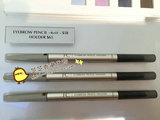 香港专柜 FANCL/无添加 Eyebrow Pencil 眉笔 孕妇可用
