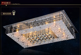 led水晶灯家用客厅灯长方形简约现代吸顶灯具超大气1.2 1.5米吊灯