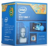 Intel/英特尔 I7-4790K全新架构 中文盒装CPU 全新正品3年换新