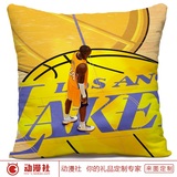 NBA篮球巨星科比抱枕 kobe个性创意DUY汽车沙发靠枕生日礼物定做