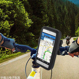 摩托车自行车骑行手机支架苹果5 6三星S4 note3导航防水触控包