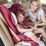 紫苏叶汽车用儿童安全座椅宝宝婴儿坐椅车载简易便携式座椅3C认证