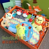 婴儿用品宝宝玩具礼盒满月礼盒婴幼儿游戏毯儿童节庆礼品新生礼盒