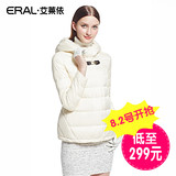 艾莱依2015冬装新款韩版修身 连帽羽绒服女ERAL2005D